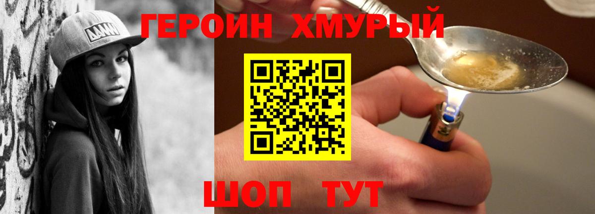 ЭКСТАЗИ  Кандалакша  COCAIN  Марихуана  Codein  Вход с VPN  АМФЕТАМИН   ГАШИШ  Alpha PVP СК кристаллы  Купить закладку  Меф МЯУ МЯУ кристаллы 