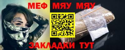 гашиш Беслан