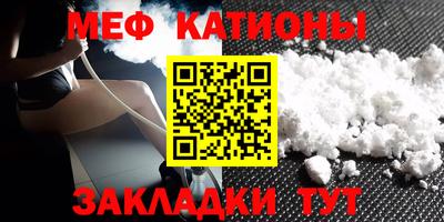 гашиш Беслан