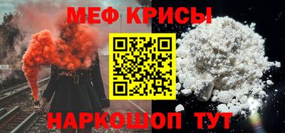 гашиш Беслан