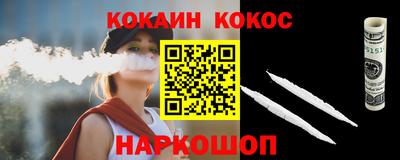 дурь Берёзовский
