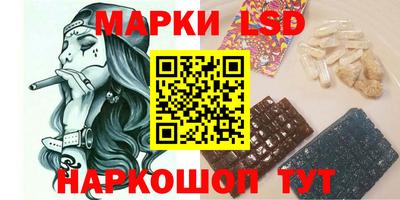 дурь Берёзовский
