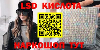 дурь Берёзовский