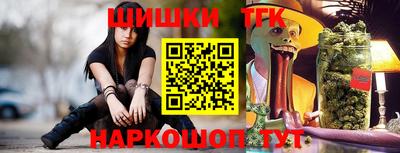 дурь Берёзовский