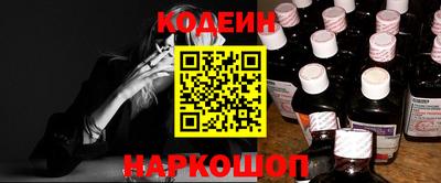 дистиллят марихуана Бийск