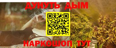 дурь Берёзовский