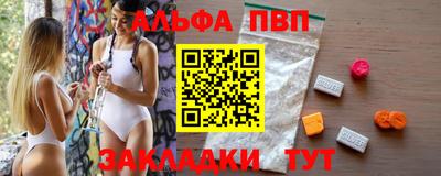 дурь Берёзовский
