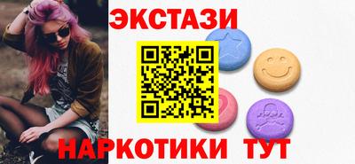 гашиш Беслан