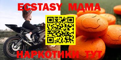 дурь Берёзовский