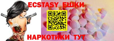 дурь Берёзовский