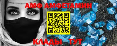 гашиш Беслан