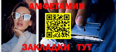 дурь Берёзовский