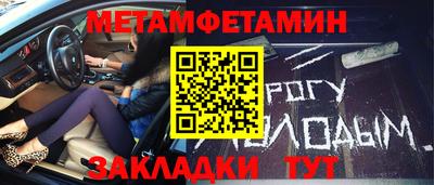 дурь Берёзовский