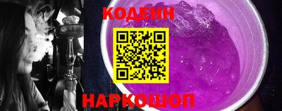 дурь Берёзовский