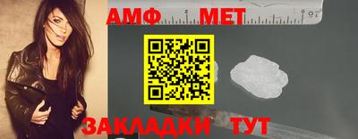 дистиллят марихуана Бийск