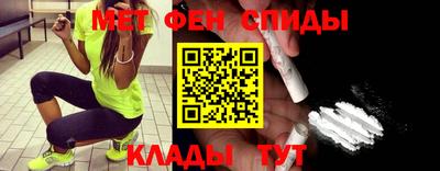 гашиш Беслан