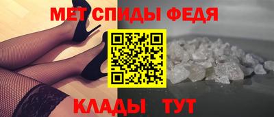 дистиллят марихуана Бийск