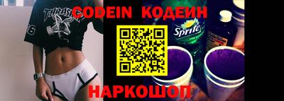 дурь Берёзовский