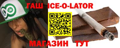 mdpv Камень-на-Оби