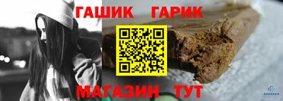 дурь Берёзовский
