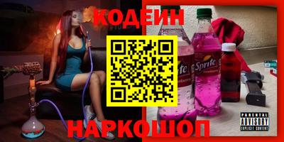 дурь Берёзовский