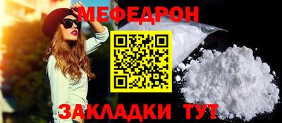 дурь Берёзовский