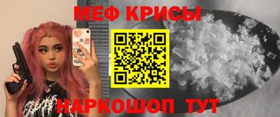 дистиллят марихуана Бийск