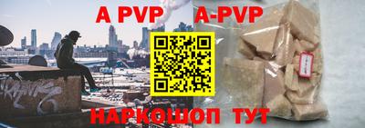 дурь Берёзовский