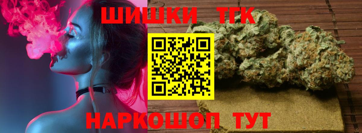 МЕТАДОН Кандалакша